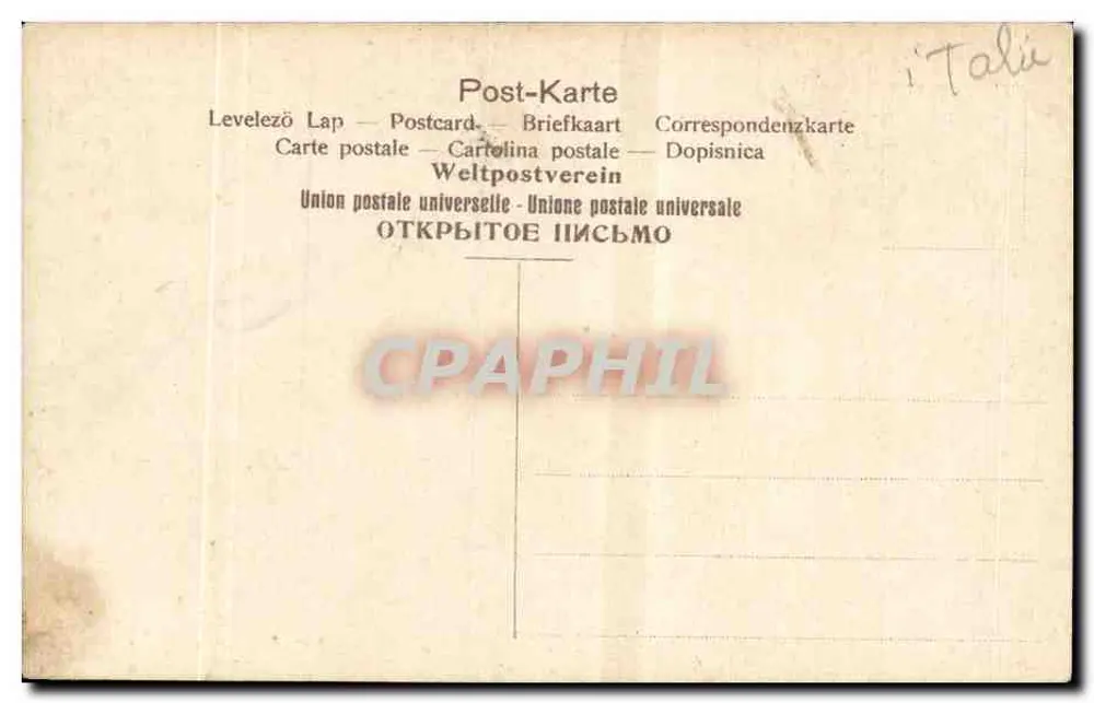 Papst Pius X — Begegnung mit Würdenträgern und Wachen — n°73 - Rückseite
