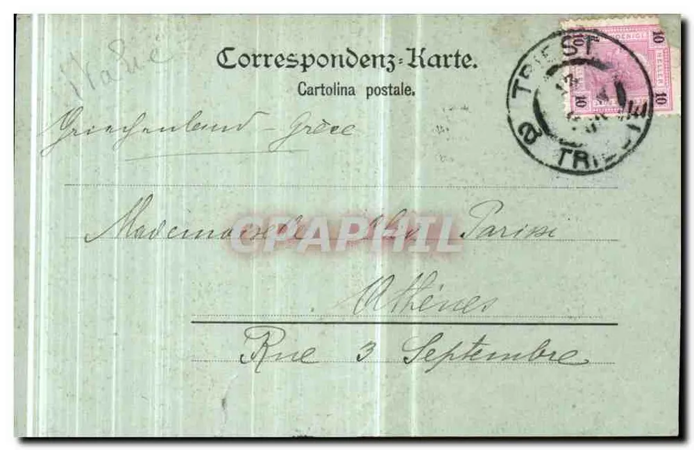 Imperialer Schloss Miramare nahe Trieste — Verlag Römmel & Jonas, Nr. 2028 - Rückseite