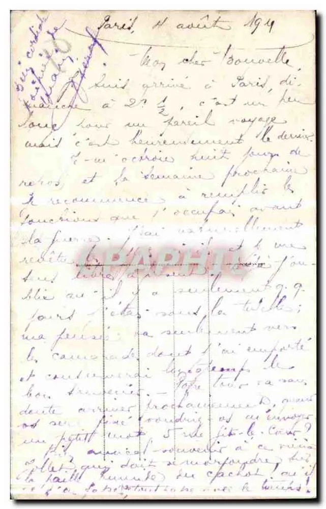 Feste der Siege — Marschall Pétain — L'H Paris - Rückseite