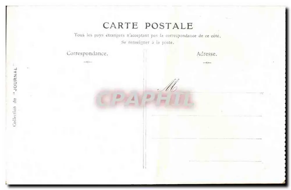 Museu do Louvre — Psique e o Amor — Gérard - Verso