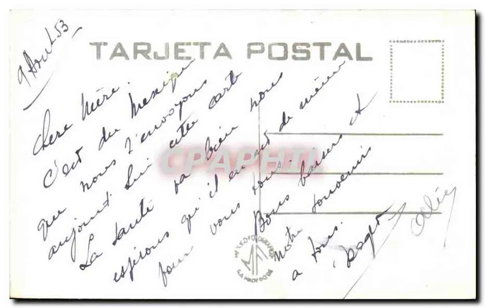Hotel Riviera und seine Strände in Ensenada, B.C. Mex. — Verlag MF, Nr. 12 - Rückseite