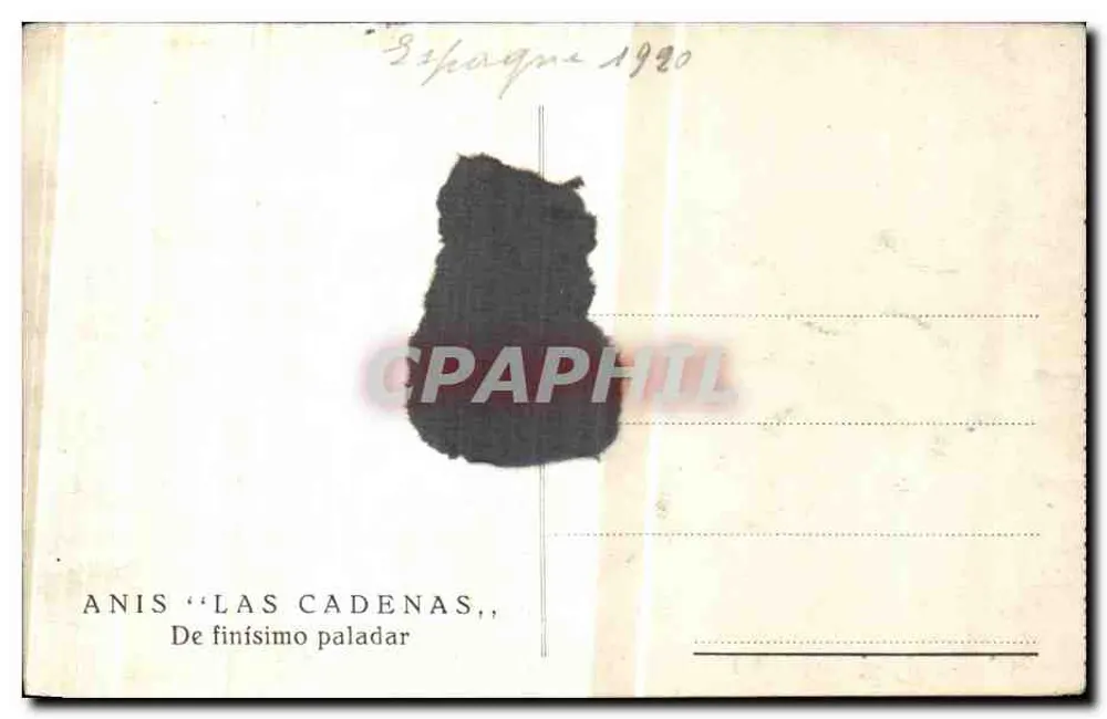 Pamplona — Eingang zu den Gärten — Graphil - Rückseite