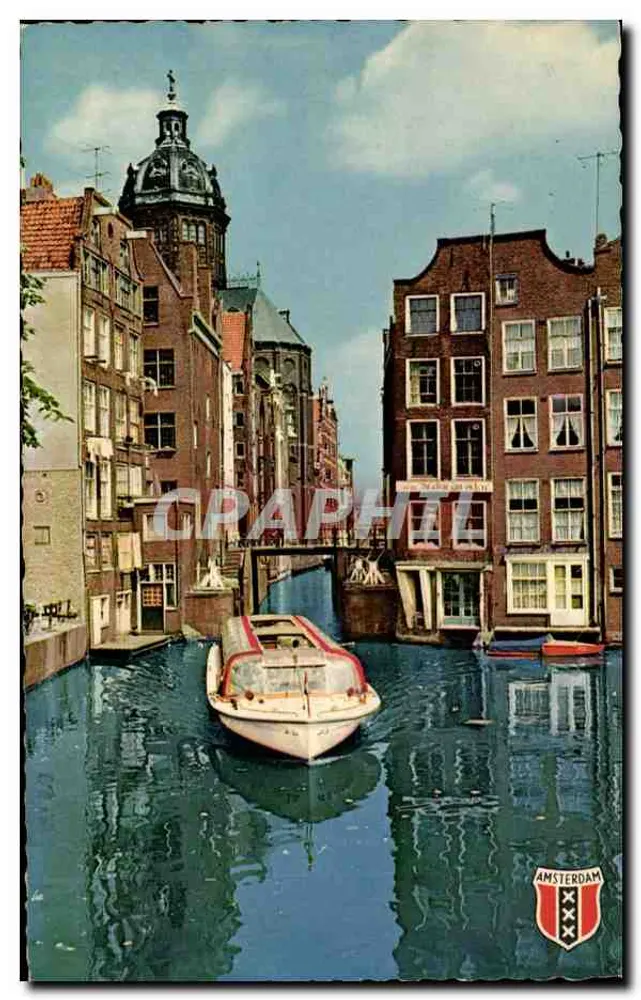 अमस्टर्डम — 't Kolkje — विटाकलर - आगे