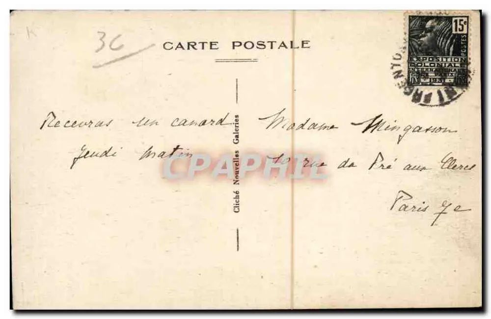 Argenton-sur-Creuse — Linker Ufer der Creuse und alte Galerien — Gliché - Rückseite