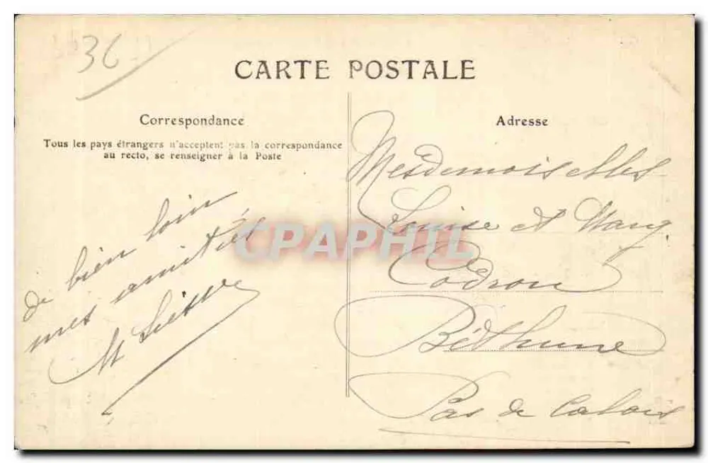 Indre — L'Abbaye de FONTGOMBAULT vista dall'alto — editore non identificato, numero di serie non visibile - Verso
