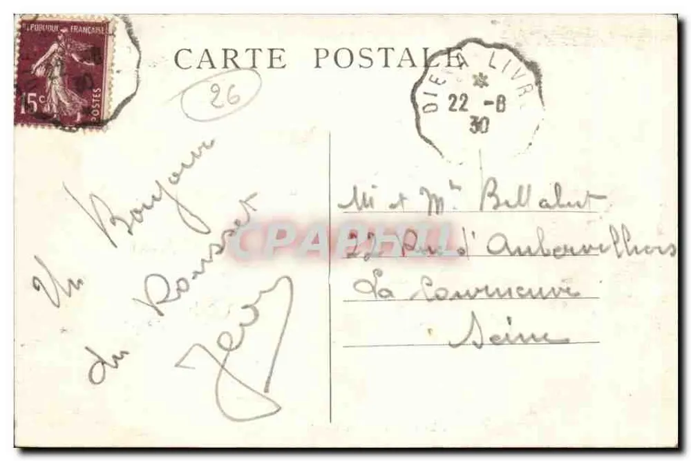 Pittoreskes Vercors — Der Rousset-Pass — Das Hotel-Refuge — Paul Boyer, Romans - Rückseite