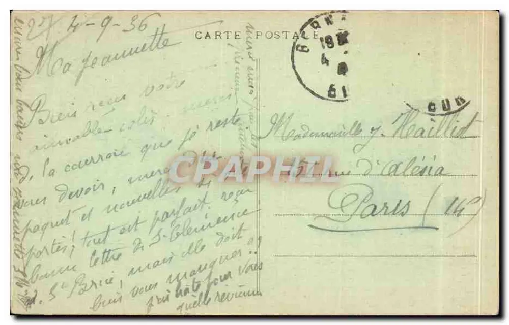 Bernay - Rue de la Charentonne - Orphanage der Barmherzigkeit - Die Kapelle - Rückseite