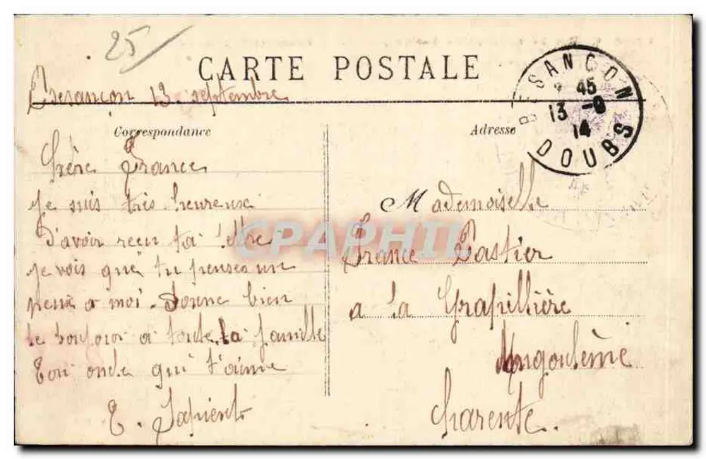 Besançon — Der Doubs-Staudamm in der Nähe der Promenade Micaud — A. et H. C. - Rückseite