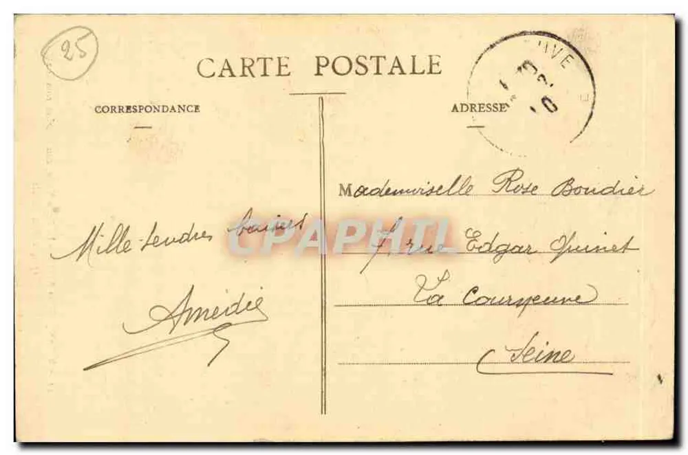 Besançon-les-Bains — La Porte-Noire, römische Bauwerke aus der Zeit Marc Aurels — Künstlerische Sammlung, Aufnahme von Ch. Leroux - Rückseite