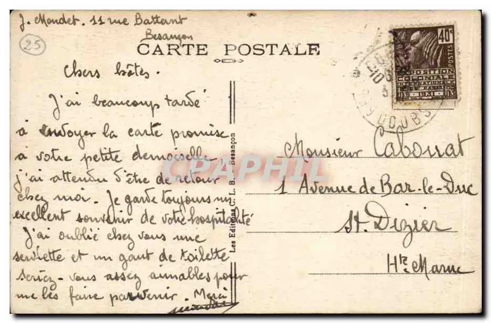 BESANÇON-les BAINS — Porta Rivotte — editor L. B. Besançon, n° 57 - Verso
