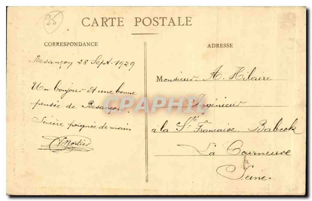 Besançon-les-Bains — Ansicht der Ronchaux-Fontäne — Künstlerische Sammlung Cliahé Ch. Leroux - Rückseite