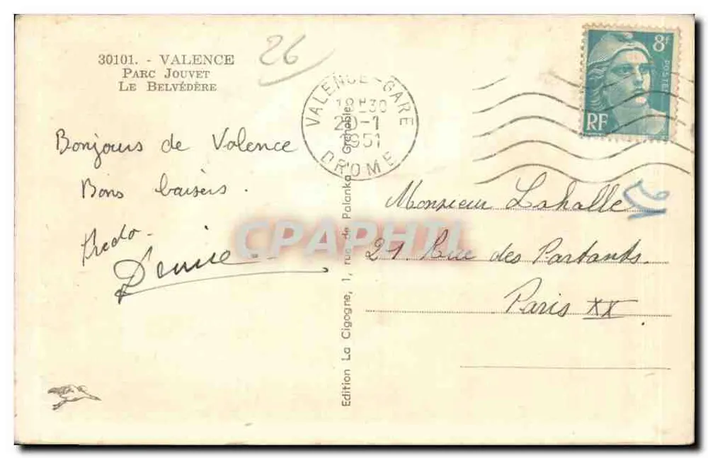 Parc Jouvet — Le Belvédère — Edition Valence - Rückseite