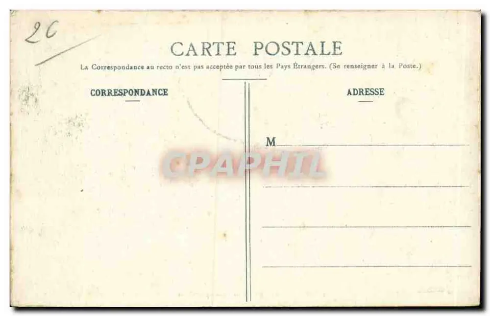 Valence - Jardim do Champ-de-Mars — Coleção P. Peyrouze, n° 459 - Verso