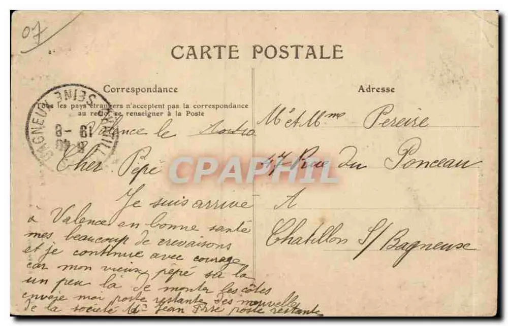 Parque Jouvet, la Saulée — Valence, Ardèche — C. Artige fils, editor, Aubenas (Ardèche) n°3549 - Reverso