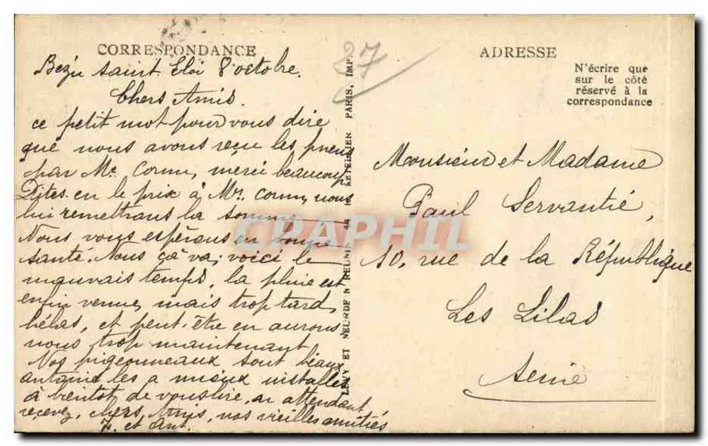Gisors — Das Schloss Tor. Ansicht des Kreisverkehrs — LL - Rückseite