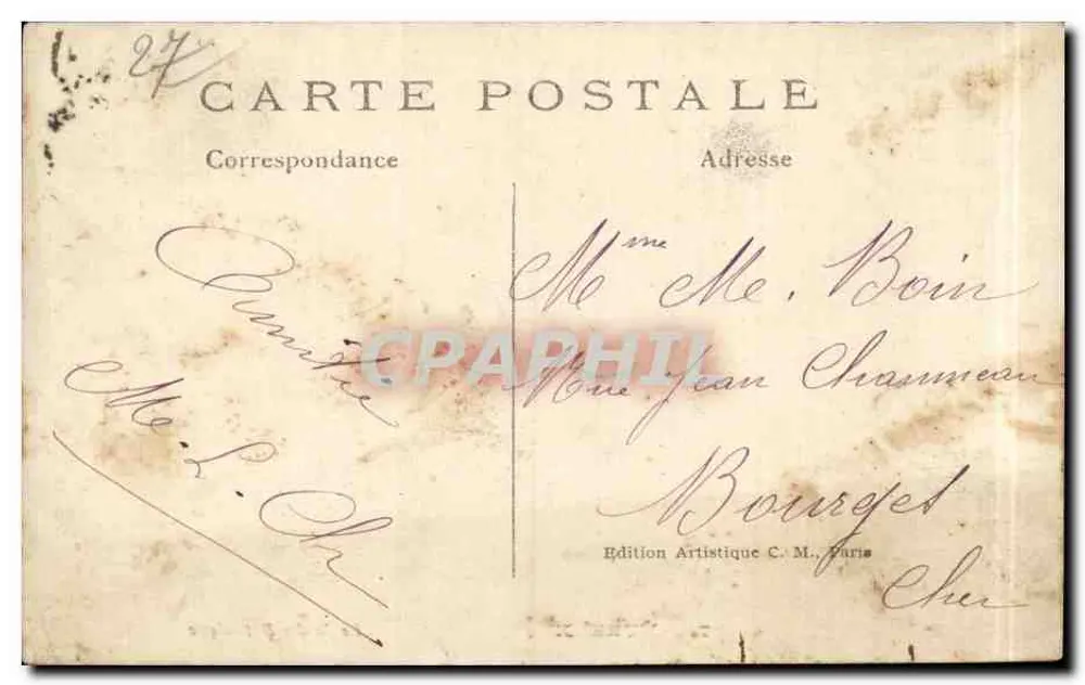 Évreux — O Jardim Botânico — C.M. Edição Artística - Verso