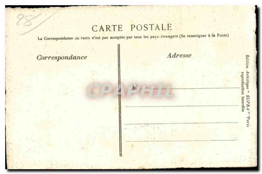 Entrada do Castelo de Anet (Eure-et-Loir) — Século XVI — Edição Artística 'SUPRA' Paris - Verso