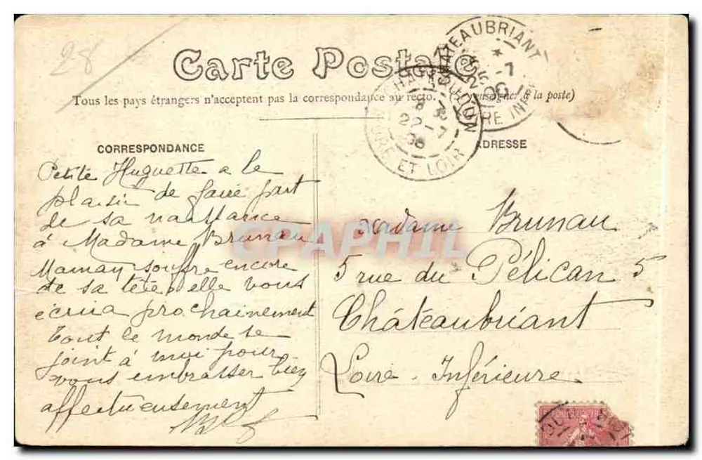 Châteaudun - Monumento da Defesa — editor desconhecido, número de série não visível - Verso