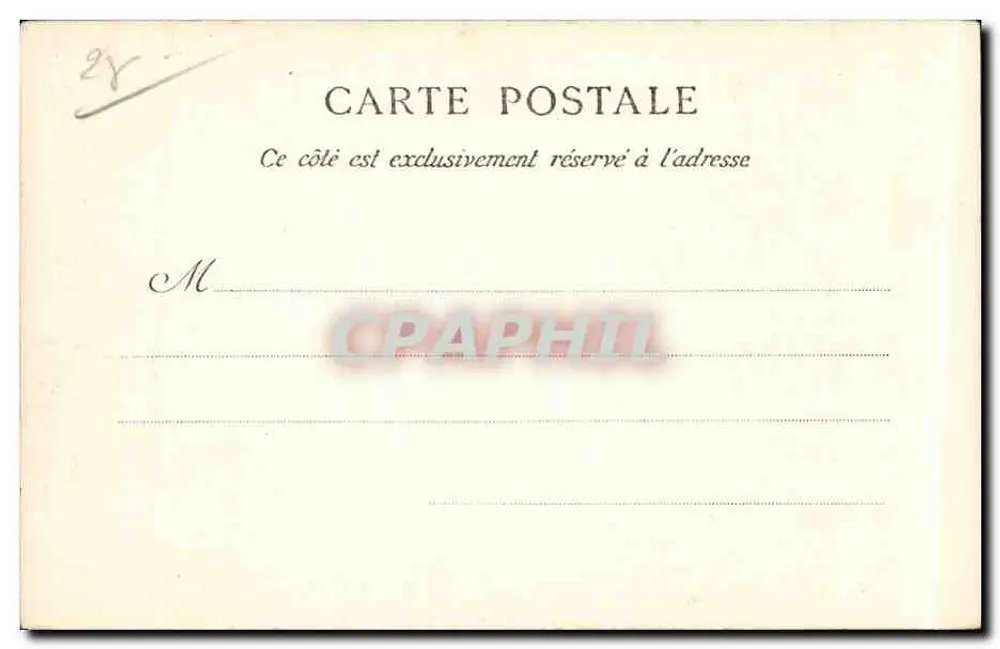 Châteaudun — Fontäne der Place du Dix-Huit Octobre — Vannier Armurier, n°41 - Rückseite