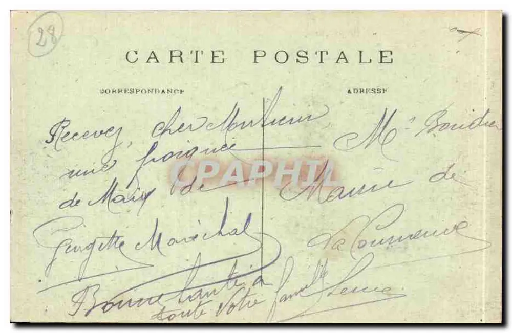Châteaudun - Portail do Champdé (século XV) — G.P. 64 — editor não identificado - Verso