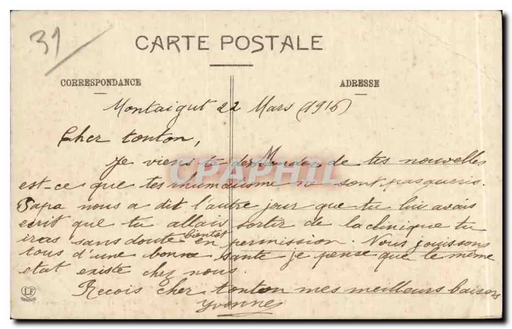 Haute-Garonne - Pilgerfahrt der N.-D. d'Alet - Innenraum der Kapelle - Rückseite