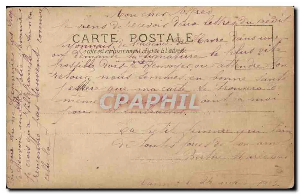 Nackt — klassische Pose — Reutlinger Paris, Serie S.I.P. Nr. 71 - Rückseite