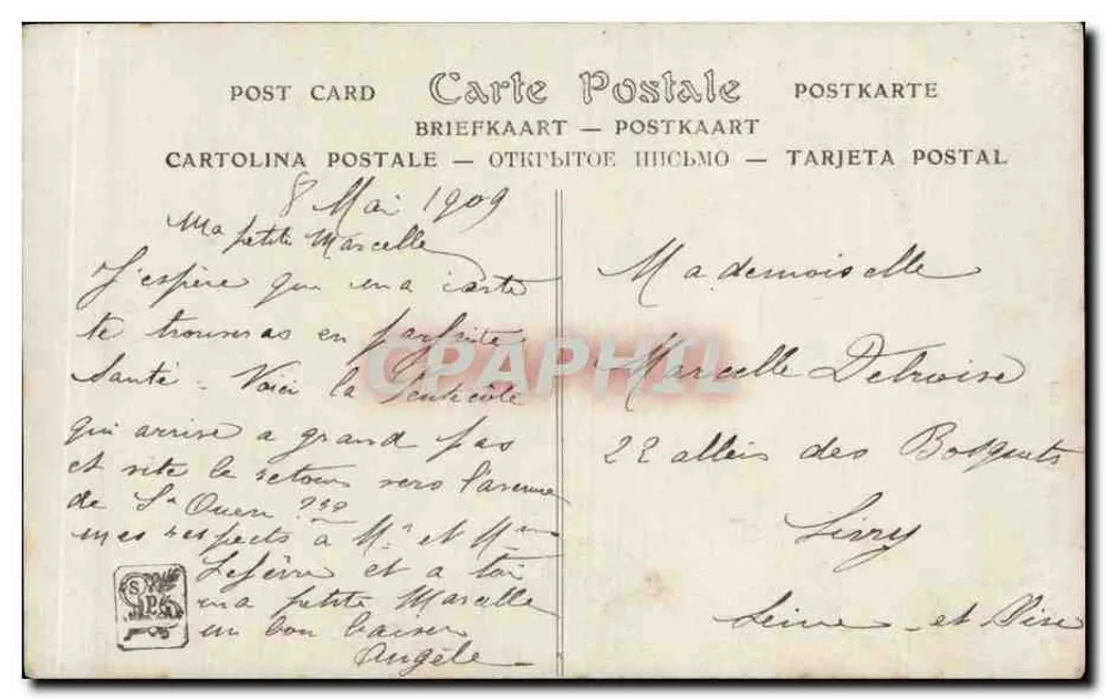 Mädchen mit dampfender Suppe — Salon von 1909 — von Gabriel de Cool — n° 3567 Dt. - Rückseite