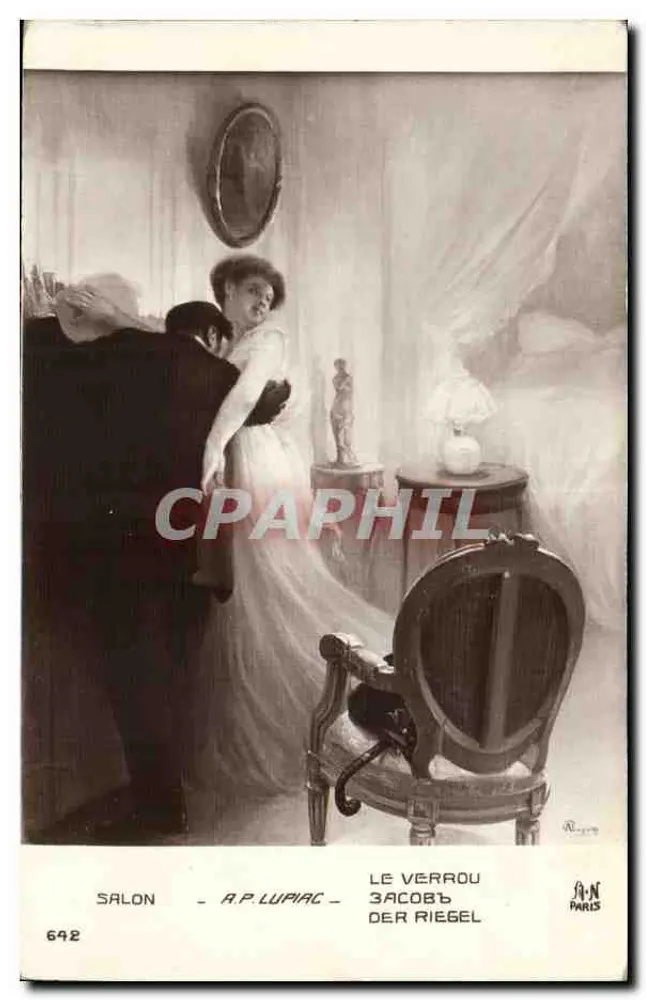 Salon - A.P. Lupiac - Le Verrou - Der Riegel - J.A.N. Paris - Vorderseite