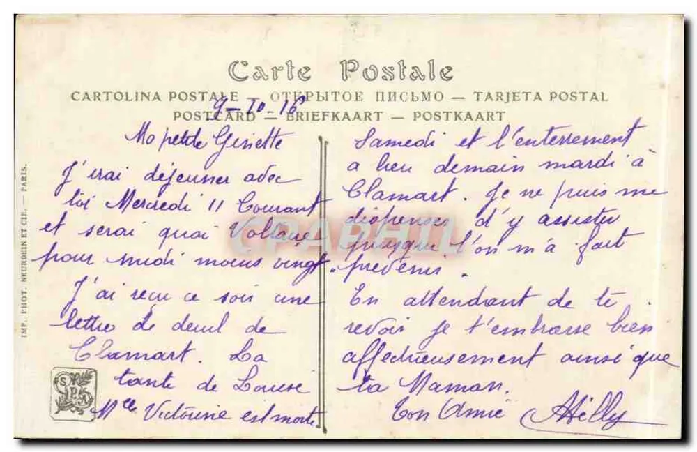 Cena florestal à beira de um lago — Salões de Paris — Victor Arugairol — n° 1865 - Verso