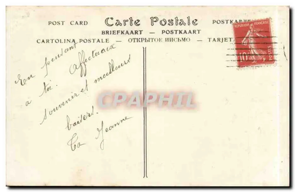 Camille Bellanger — Der Pfad — Salons de Paris, n° 7276 gr. - Rückseite