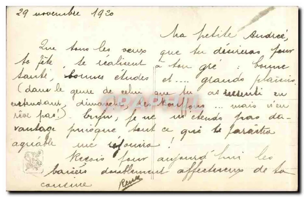 Sommerabend — L. Rowalsky — Paris-Salon - Rückseite