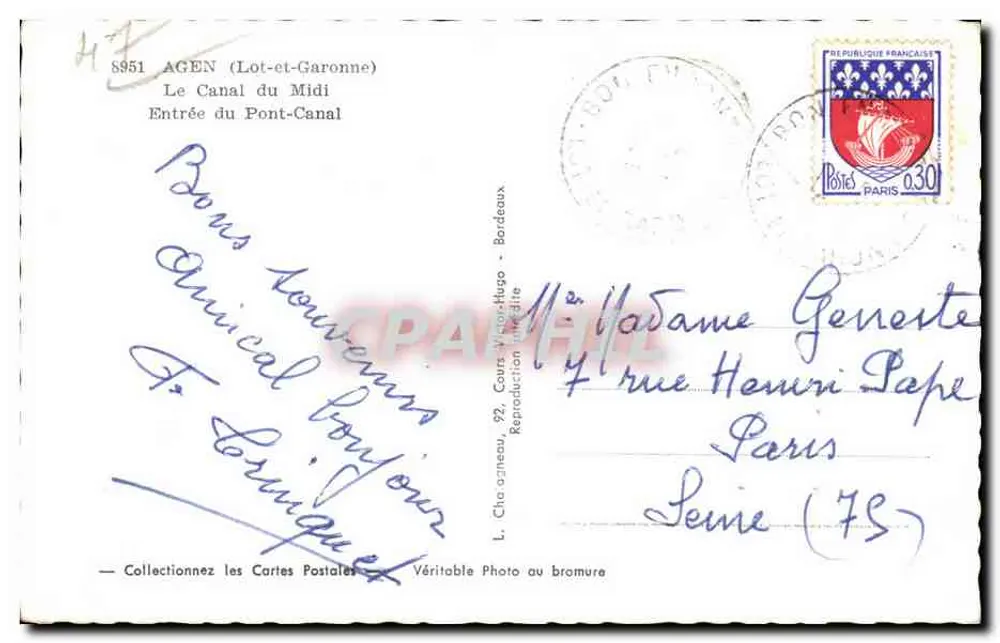Elcée — Eingang zum Kanalbrücke — L. Choignau, Bordeaux - Rückseite