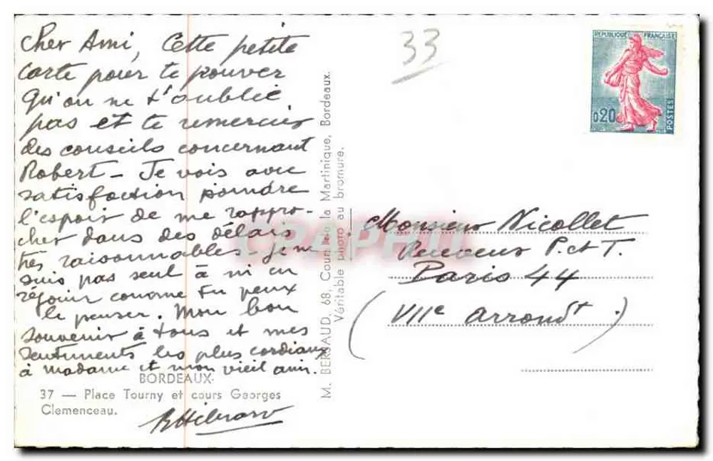 Place Tourny — rotunda com estátua equestre — editor Tito - Verso