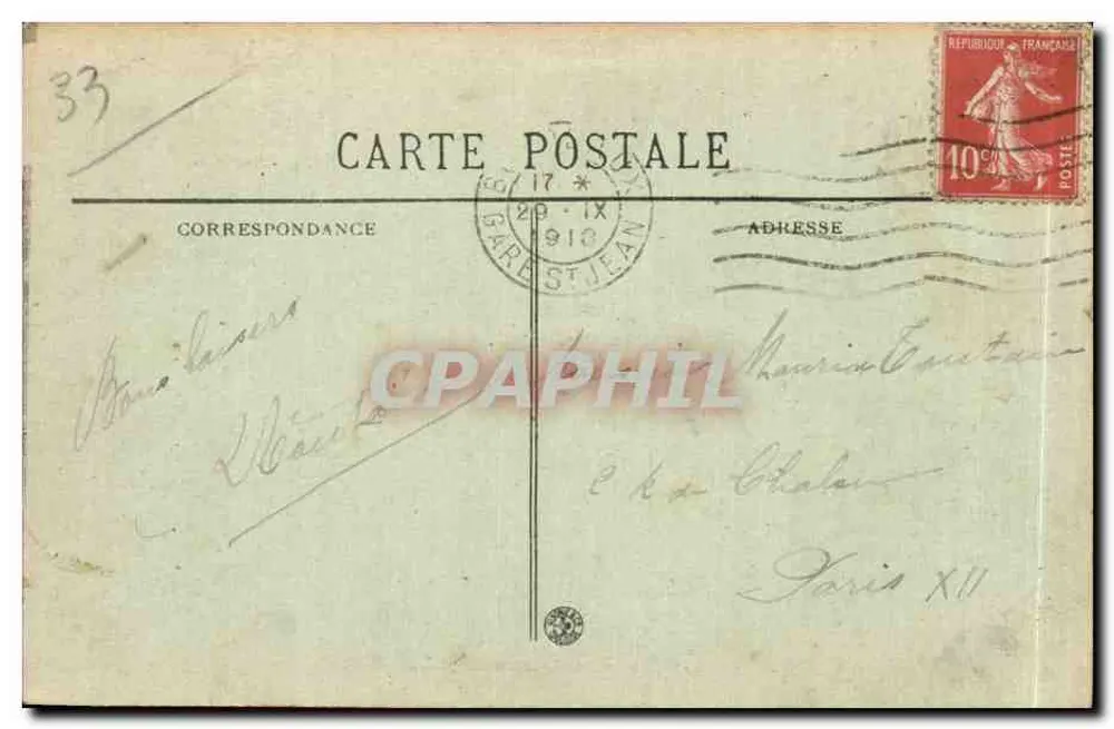 Bordeaux — Praça da Bolsa — BR - 317 - Verso