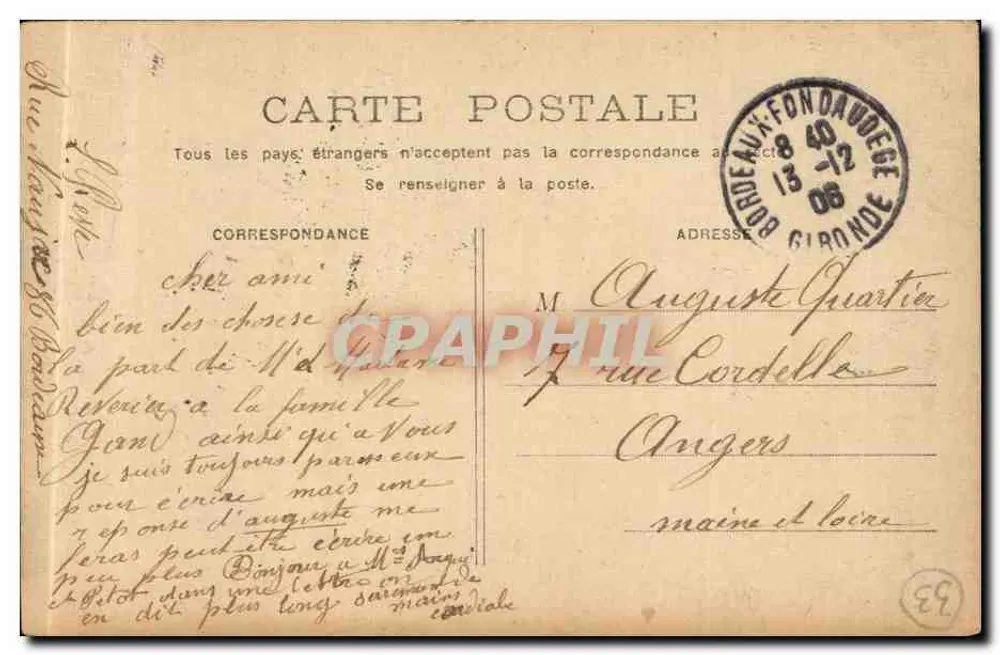 Bordeaux - Porta das Salinhas — editor anônimo, n° 16 - Verso