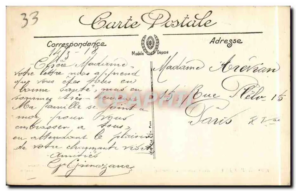 Bordeaux — A Place de la Comédie — Editor L. Tiberj, n° 115 - Verso