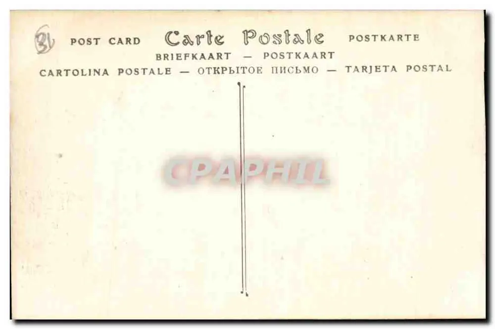 Toulouse — Der Comploir d'Escomple und die Straße von Alsace-Lorraine — ND Fotografie - Rückseite
