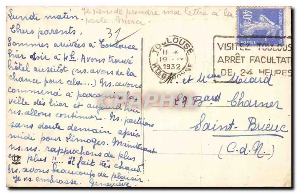 Toulouse - Boulevard de Strasbourg (Cristal Palace) — Fototipia Labouche Frères, Toulouse, n°117 - Verso