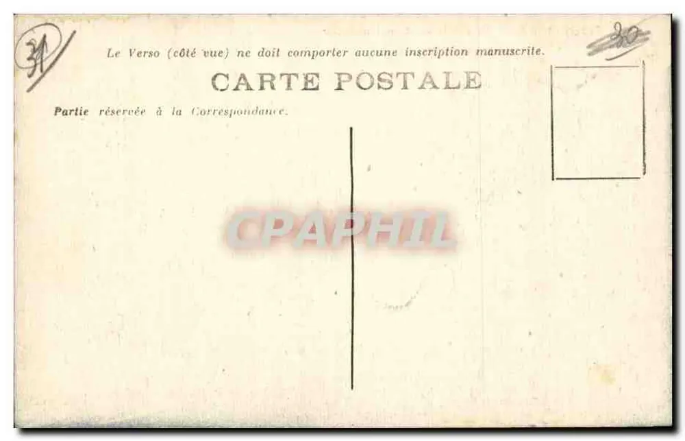 Toulouse — Straße Alsace-Lorraine mit dem Capitole-Platz — n°12 - Rückseite