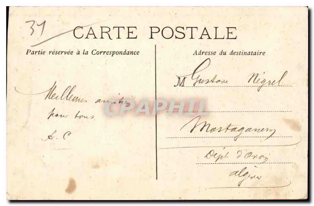 Toulouse — Ansicht vom alten Wasserwerk — L.S.J. — Nr. 31 - Rückseite