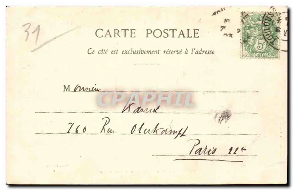 Toulouse - Cruzeiro Lafayette — Cilène Labonche, n°28 - Verso