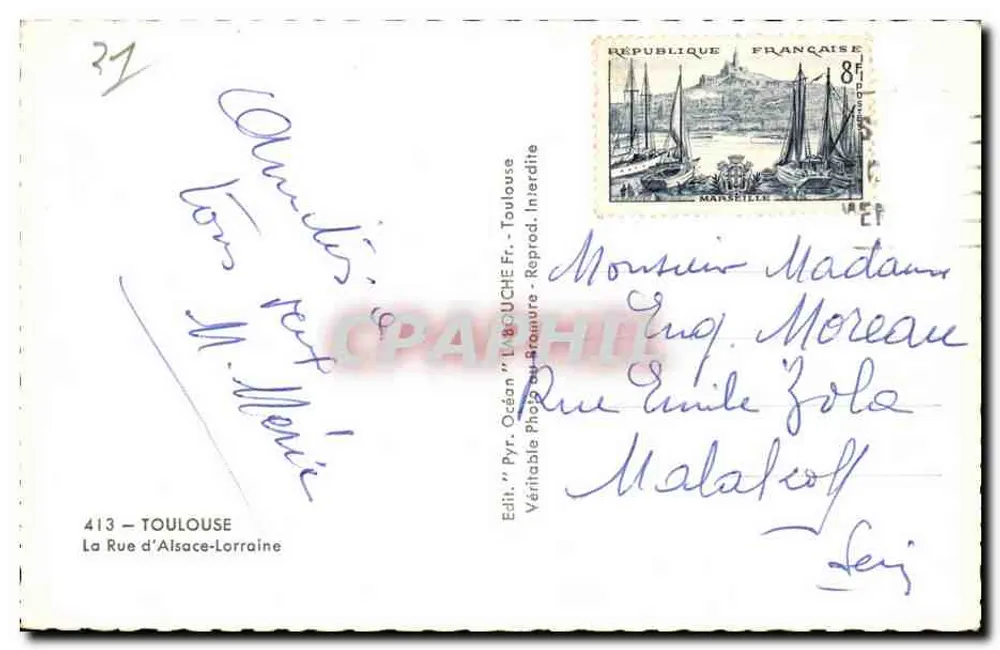 Vista da rue de l'Université em Paris — editor L'ÔUCHE Fr. - Reprodução Proibida - Verso