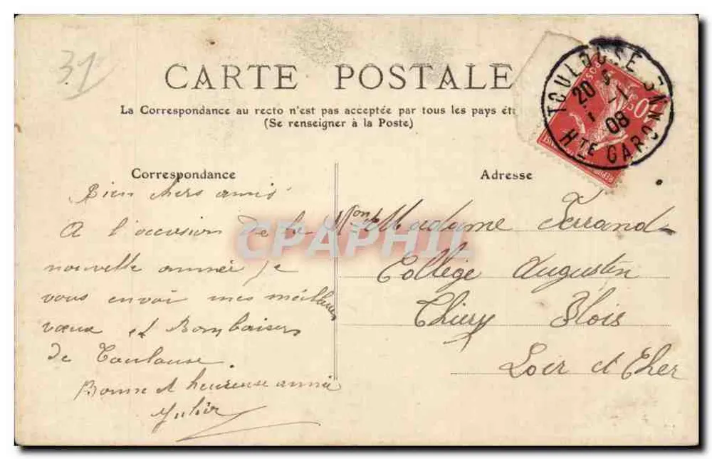 Toulouse — Nef da Igreja de São Sernim — MTPL - Verso