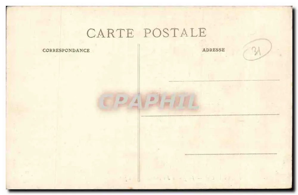 Toulouse — Le Jardin des Plantes — Allée principale - Rückseite