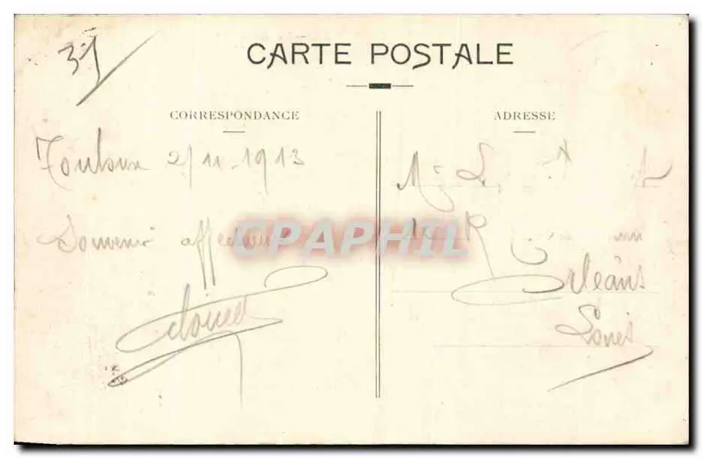 Toulouse — Kapitol — wydawca nieznany, numer serii nieczytelny - Rewers