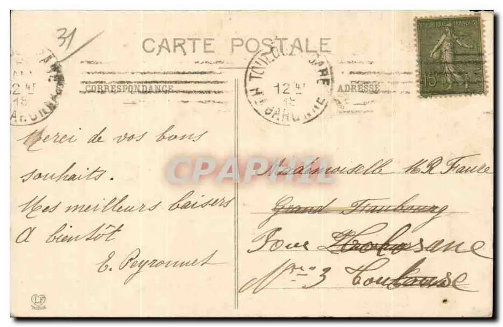 Toulouse - Praça e Praça Lafayette — Fototipo Lagoune Frères, n°119 - Verso