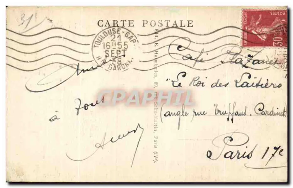 Toulouse - Jardin des Plantes. Denkmal « Le Retour » von Scysse. - Rückseite