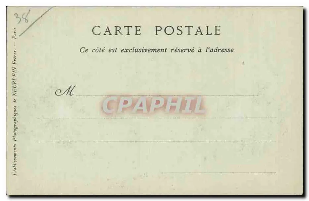 Castelo de Vizille — Lado do Parque — Émile MARMET, Papelaria, rua Félix Poulat, 3 - Grenoble - Verso