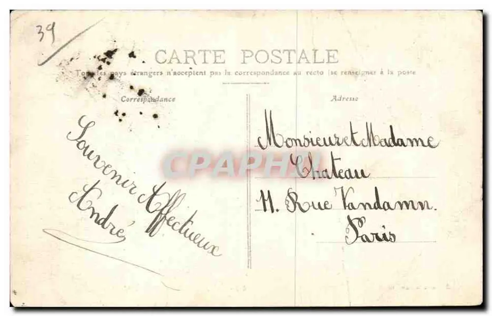 Lons-le-Saunier-les-Bains — Ein Eckbereich des Kasinos — G. B. — n° 363 - Rückseite
