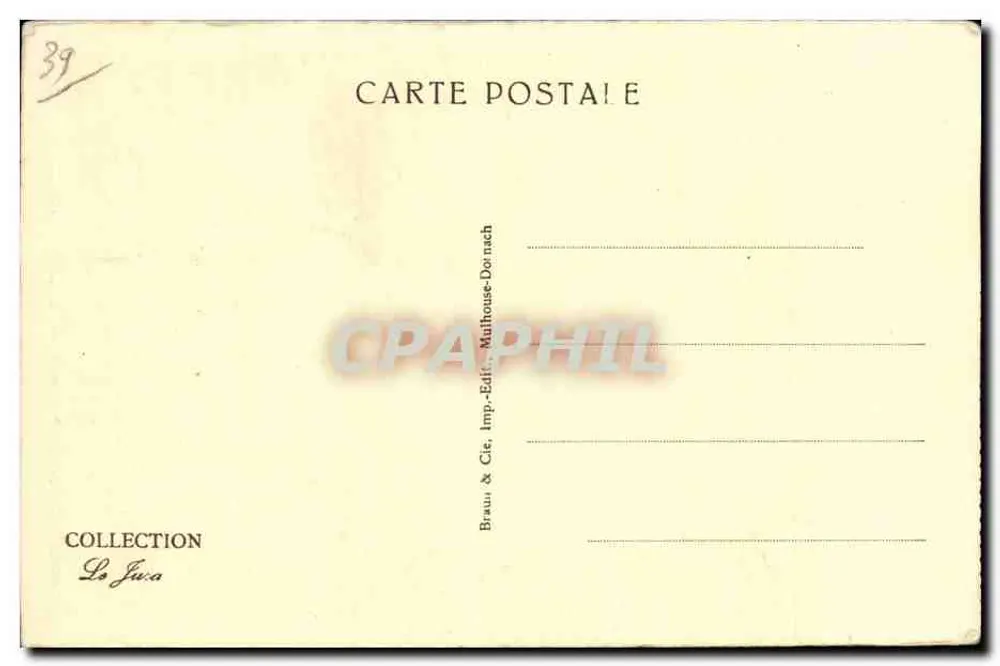 Lons-le-Saunier — Igreja de São Désiré - Verso